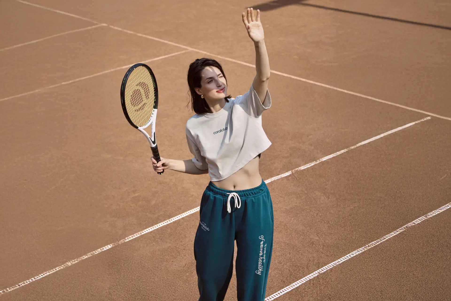 Pants (The SS25 Merch Collection)